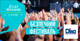 Картинка - ДІЛА стала медичним партнером Atlas Weekend Friends Edition