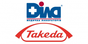 Програму підтримки пацієнтів компанії Такеда з діагностики рідкісних захворювань у лабораторії Centogene AG (Німеччина) продовжено.