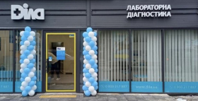 Картинка - Медична лабораторія ДІЛА підбила підсумки першого півріччя 2025