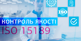 Картинка - Сферу акредитації лабораторії ДІЛА розширено на дослідження по COVID-19!