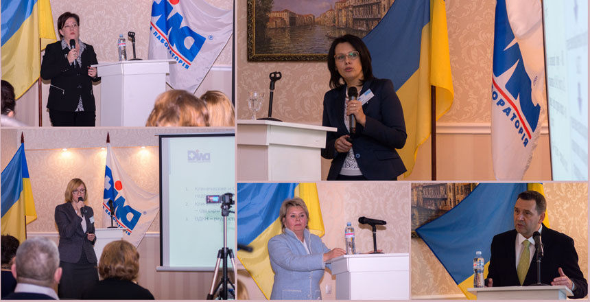 Фото - Компанія ДІЛА презентувала ендокринологам європейські рекомендації з діагностики патології надниркових залоз
