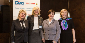 Картинка - У Києві відбулася Ендокринологічна Колегія «Новини практичної ендокринології за підсумками Європейського ендокринологічного суспільства 2016»