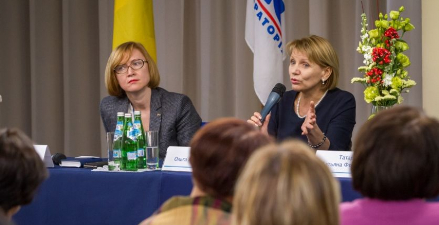 Фото - Медична Колегія «Гінекологи ендокринологам» від компанії ДІЛА