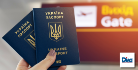 Картинка - Результати захищено від підробок!
